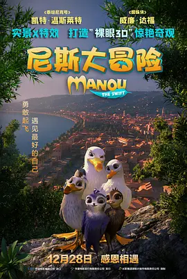 美女羞羞动态图