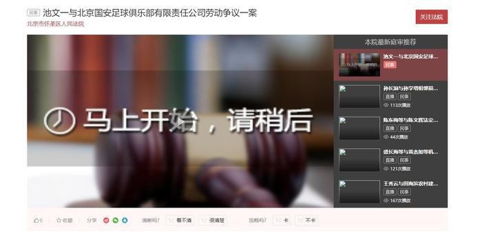 国产成人va亚洲电影